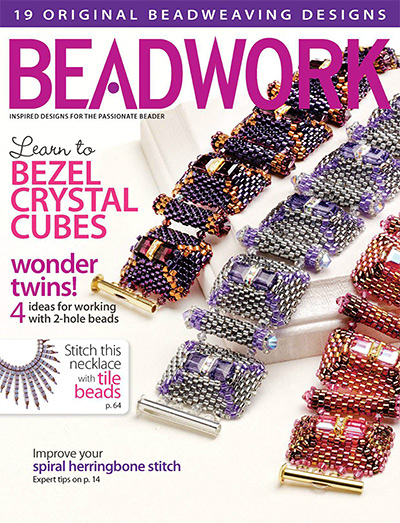 1362596175_beadwork-aprilmay-2013.jpg