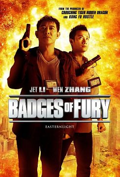 Badges of Fury 2013 DVDRip x264 AC3-WahDee