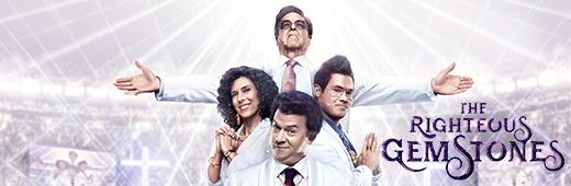 The Righteous Gemstones S02E02