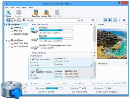 Starus Partition Recovery 4.9 Multilingual Ohc905fAd